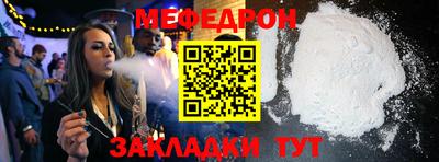 не бодяженный Ачхой-Мартан