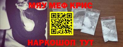 не бодяженный Ачхой-Мартан