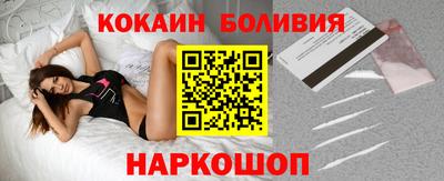 MESCALINE Баксан