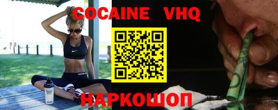 не бодяженный Ачхой-Мартан