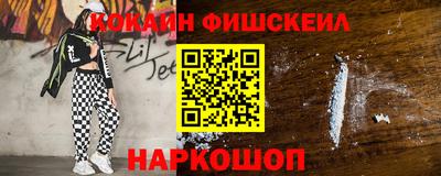 дурь Аша