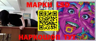 не бодяженный Ачхой-Мартан