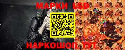 не бодяженный Ачхой-Мартан