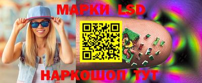 не бодяженный Ачхой-Мартан