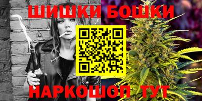 дурь Аша