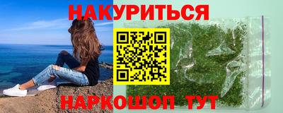 дурь Аша