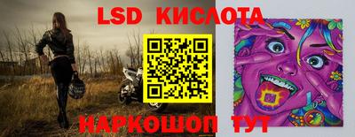MESCALINE Баксан