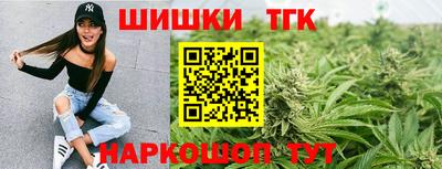 MESCALINE Баксан
