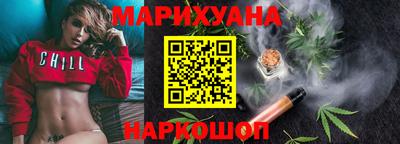 дурь Аша