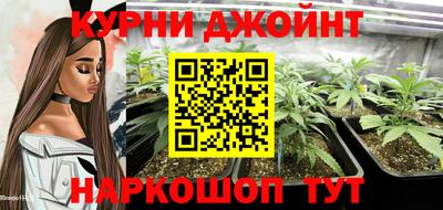 MESCALINE Баксан