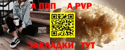 не бодяженный Ачхой-Мартан