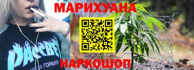 дурь Аша