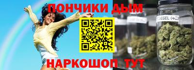 дурь Аша