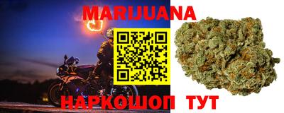 MESCALINE Баксан