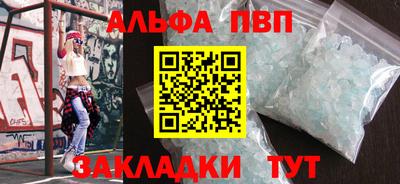 не бодяженный Ачхой-Мартан