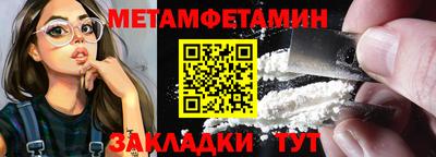 не бодяженный Ачхой-Мартан