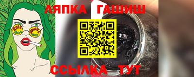не бодяженный Ачхой-Мартан