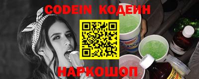 дурь Аша