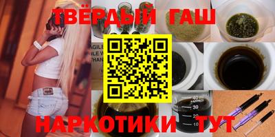 дурь Аша