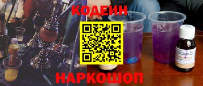 MESCALINE Баксан
