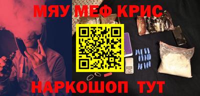 не бодяженный Ачхой-Мартан