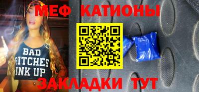 дурь Аша