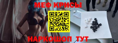 дурь Аша