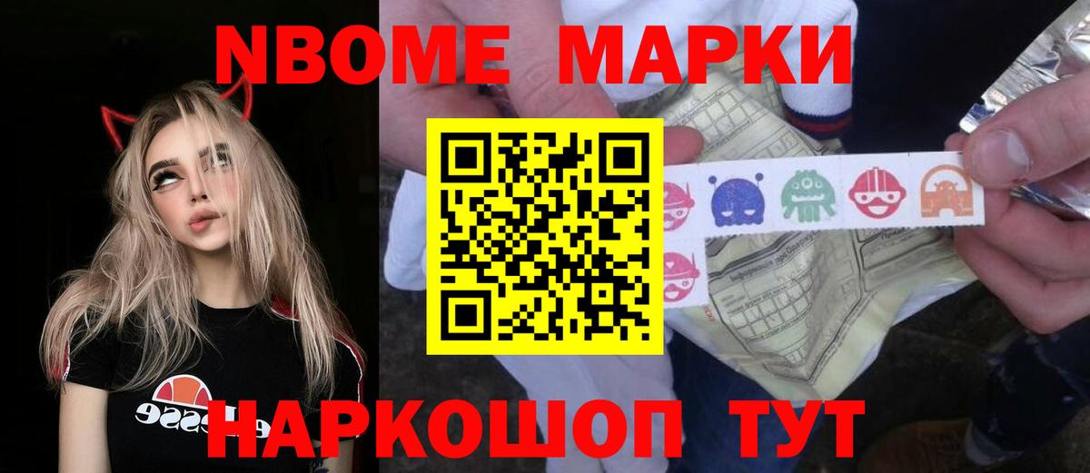 Лсд 25 экстази кислота  ЛСД экстази кислота  ЛСД экстази  Владивосток  Вход с VPN 